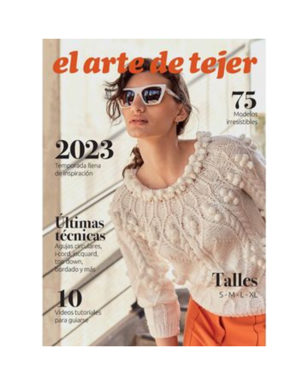 El Arte de Tejer 2023