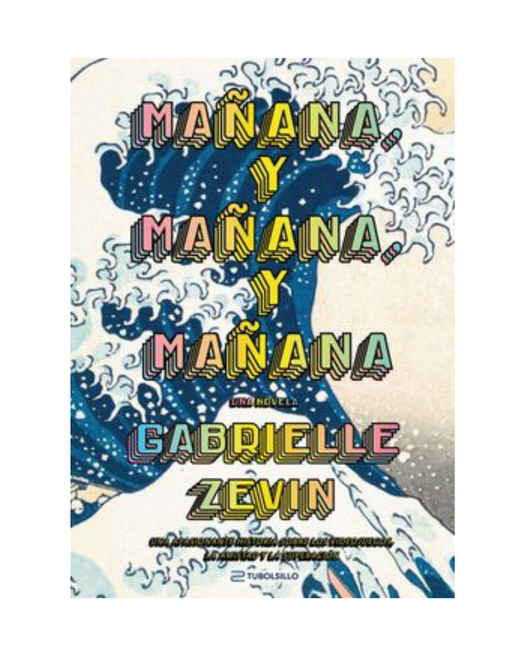 Mañana, y Mañana, y Mañana (bolsillo)