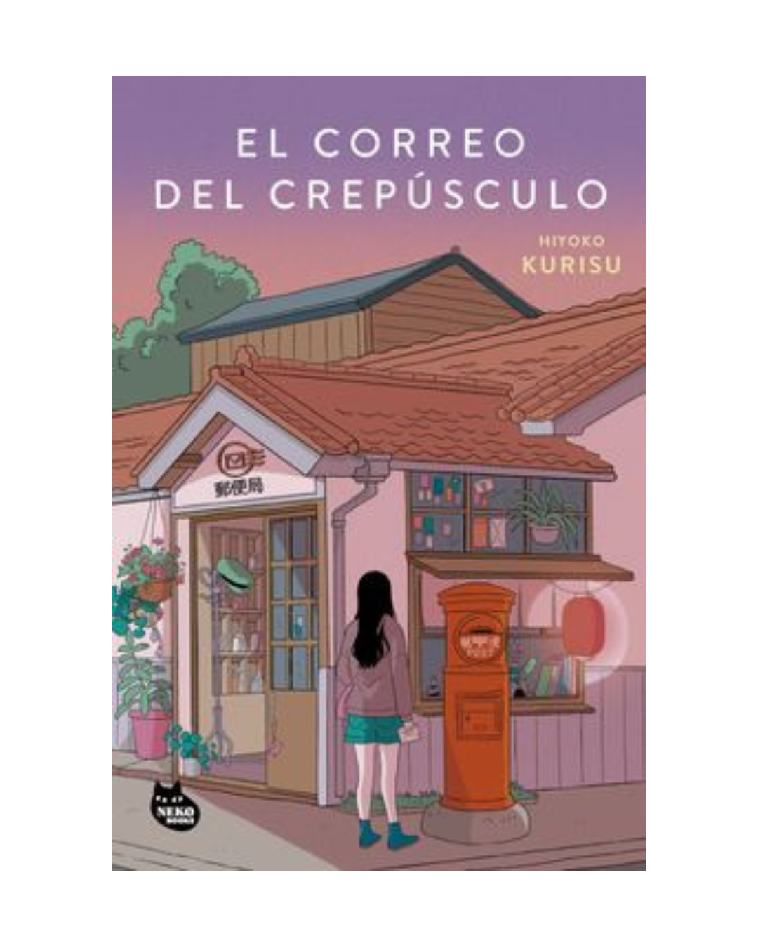 El correo del crepúsculo